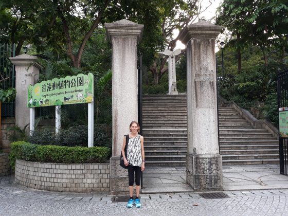 Kelsi- Hong Kong botanic gardens entrance