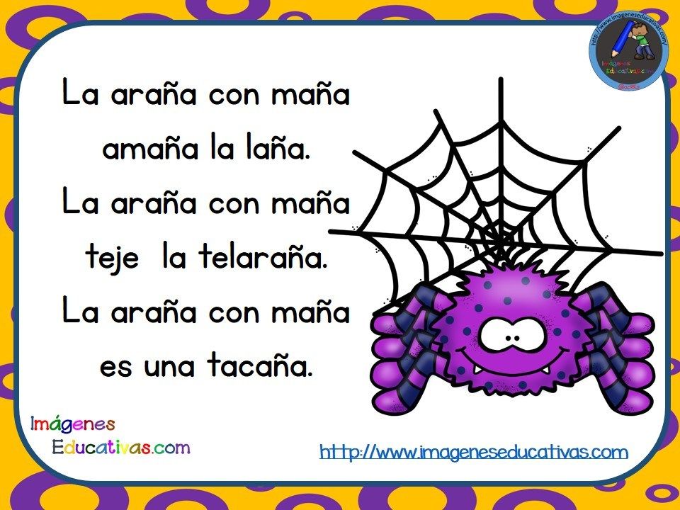 Tongue Twisters For Kids In Spanish